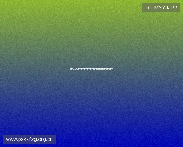 收米APP助力精准理财,智能推荐与个人财务规划一站式服务 收米APP助力精准理财,智能推荐与个人财务规划一站式服务